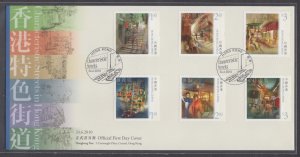 Hong Kong 2010 Characteristic Streets Stamps Set on FDC