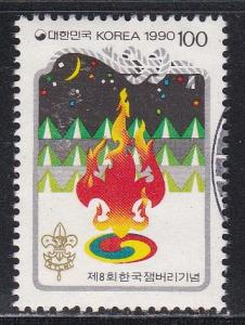 Korea (South) # 1596, 8th Scouting Jamboree. Used,