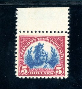 USAstamps Unused VF-XF US 1923 $5 Liberty Scott 573 OG MNH SCV $180+ +Cert 