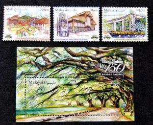 Malaysia 150th Anniv Taiping City 2024 Market Lake Park Tree (stamp + ms) MNH