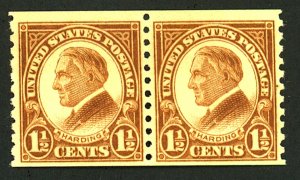 U.S. #598 MINT PAIR OG NH