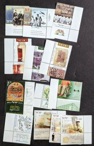 EDW1949SELL : ISRAEL 2005 Complete Year set with Tabs. All Very Fine, Mint NH.