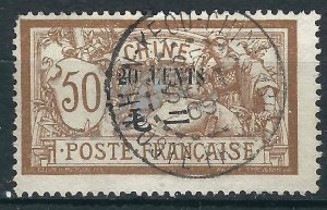 France Off. China 41 YT30 Used F/VF 1902 SCV $19.00