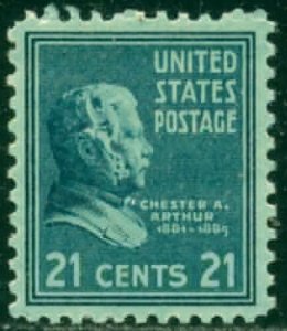 1938 President Chester Arthur Single 21c Postage Stamp, Sc# 826, MNH, OG