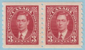 CANADA 240 MINT NEVER HINGED OG ** NO FAULTS VERY FINE! TRC