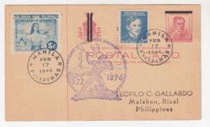 PHILIPPINES, JAPANESE OCC., 1872-1896 cachet,1944 Postal Card 2c., 5c. & 5c.