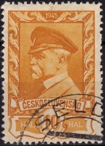 Czechoslovakia Used - Scott# 262B