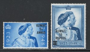 Kuwait 1948 Silver Wedding Surcharge Scott # 82 - 83 MH