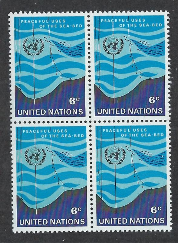 UNITED NATIONS - NEW YORK SC# 215 FVF/OG 1971