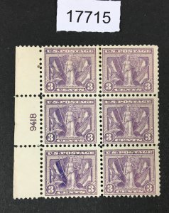 MOMEN: US STAMPS # 537 MINT OG 1H/5NH PLATE BLOCK OF 6 $260 LOT #17715