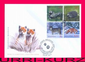 MOLDOVA 2011 Nature Fauna Forest Animals Mammals Fox Wolf Hedgehog Badger FDC