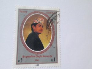 Nepal #478 used  2024 SCV = $0.25