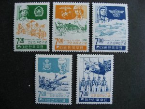 Korea Sc 610-14 MNH singles, Korean Armed Forces 20th