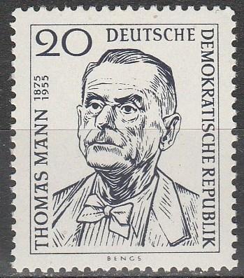 DDR #301   MNH