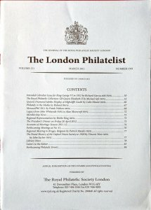 THE ROYAL PHILATELIC COLLECTION: GREAT BRITAIN QUEEN ELIZABETH II