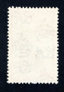 Ceylon #278c,  F/VF, Used,  CV $4.50 ....  1290227