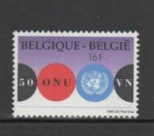 BELGIUM #1584 1995 U.N 50th ANNIV. MINT VF NH O.G