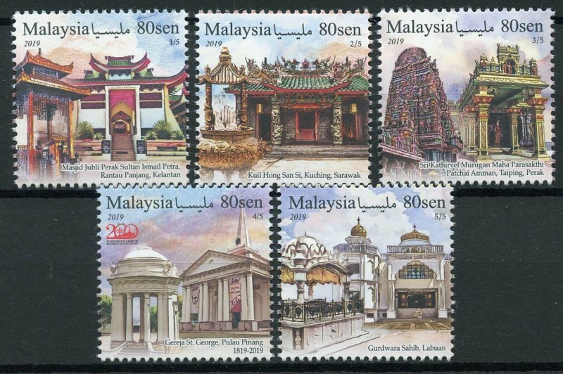 Malaysia 2019 MNH Places of Worship 5v Set Churches Temples Architecture Stamps