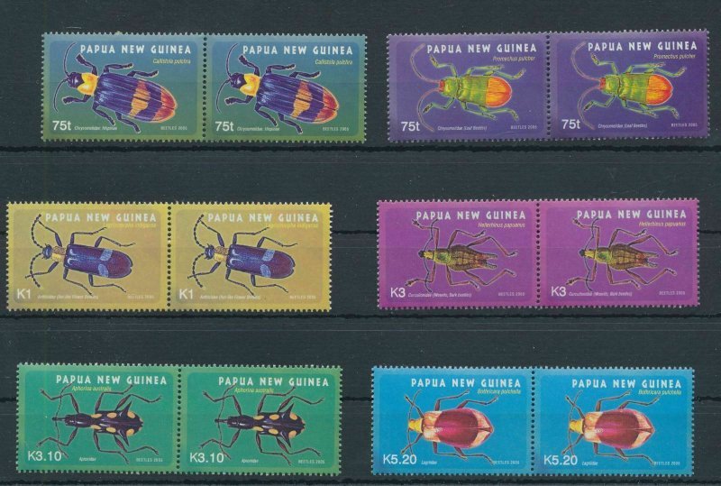 PAPUA NEW GUINEA PNG 2005 Insects Beetles MNH SET IN PAIRS (PAP64)