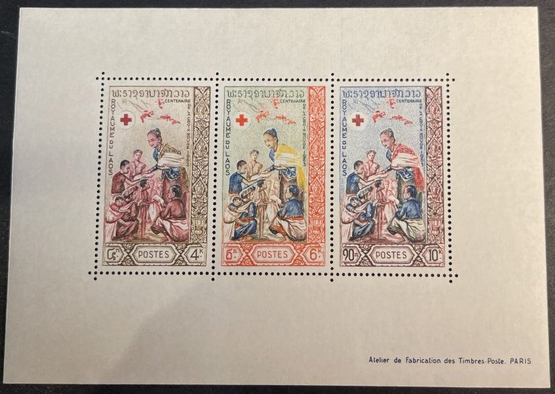 LAOS # 87a--MINT NEVER/HINGED---MINI-SHEET OF 3---1963