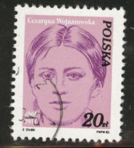 Poland Scott 2534 used 1982 stamp 