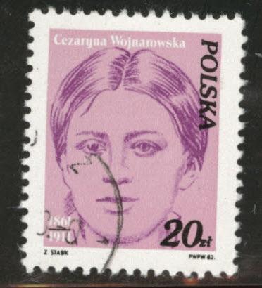 Poland Scott 2534 used 1982 stamp 