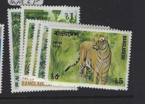 Bangladesh Tiger SC 130-5 MNH (7gwb)