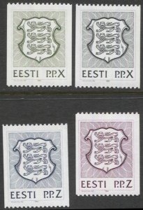 ESTONIA 1992 MNH VF 4 Diff. Coat of Arms Coil Stamps, P.P.X & P.P.Z