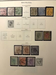 Romania 1858 to 1940 19 pages