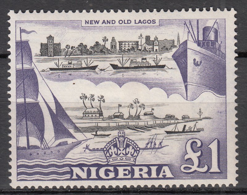 Nigeria - 1953 QEII £1 key stamp Sc# 90 - MH (7008)