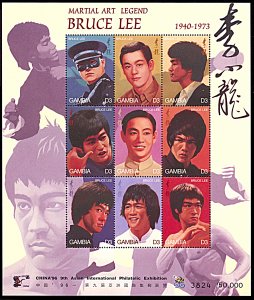 Gambia 1737, MNH, Bruce Lee miniature sheet, China Philatelic Exhibition