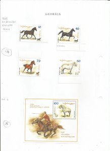 GEORGIA - 1998 - Horses - Perf 4v Set & Souv Sheet - Mint Lightly Hinged