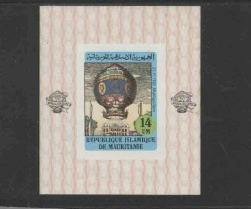 MAURITANIA #522 1982 14um BALLOON IMP. MINT VF NH O.G S/S