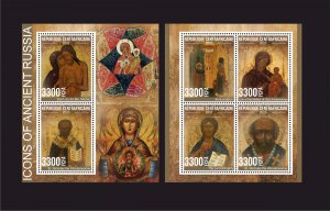 Stamps. Icons, Orthodoxy 2022 year 1+1 sheets perforated