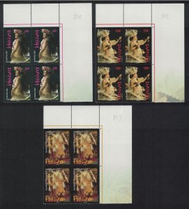 Fr. Polynesia Dancers Heiva 2007 3v Corner Blocks of 4 PM 2007 MNH SG#1057-1059