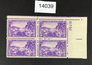 MOMEN: US STAMPS # 802 MINT OG NH PLATE BLOCK LOT #14039