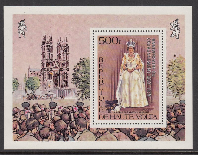 Burkina Faso 480 Queen Elizabeth II Souvenir Sheet MNH VF