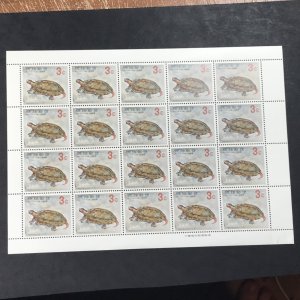 RYUKYU ISLANDS # 138-MINT/NEVER HINGED*---FULL PANE OF 20----1966