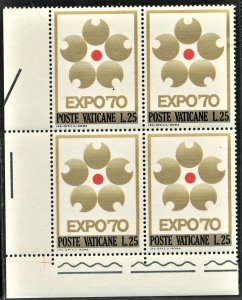 VATICAN CITY #479 - MINT NH BLOCK OF 4 - 1970 - VAT009