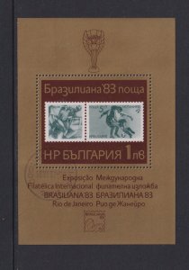 Bulgaria  #2905  cancelled  1983  sheet Brasiliana stamp exposition