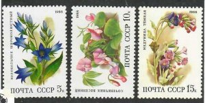 Russia; Scott 5687-5689; 1988;  Unused; NH; Flowers