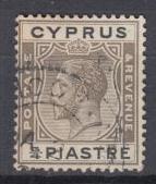 Cyprus - 1925 KGV 3/4pi Sc# 93 (8742)