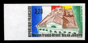 France, 1950-Present #2226 (YT 2662) Cat€28, 1990 Franco-Brazilian House, i...