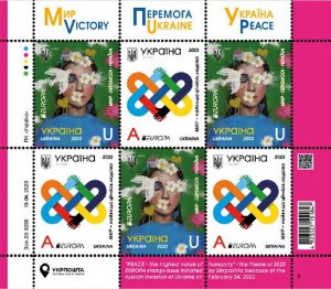 Ukraine 2023 MNH Mini Sheet Stamps Europa CEPT Peace