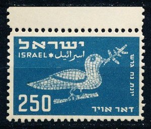 Israel #C6 Single MNH