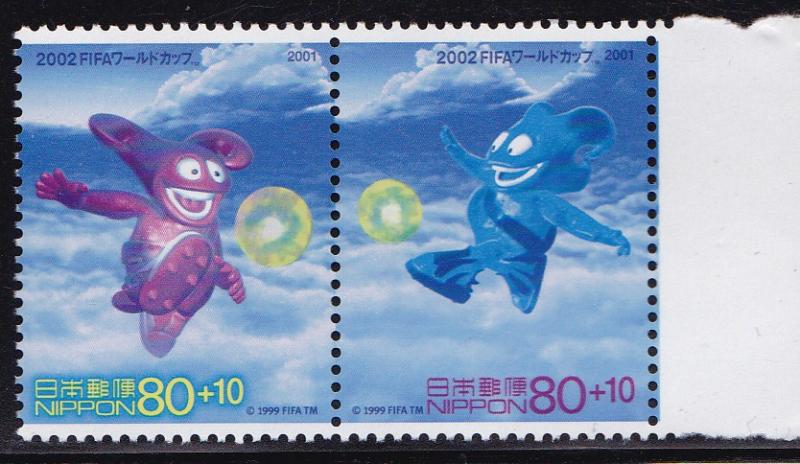 Japan 2001 Semi-Postal World Cup Soccer Games Japan & Korea (3) VF/NH/(**)