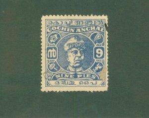 COCHIN INDIAN STATE 796 USED CV $7.00 BIN $3.50