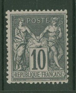France #91 Unused Single