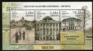 Lithuania #1102  MNH - 100 Years Lithuanian State (2017)