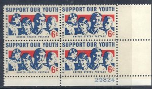 US #1342 6c Support our Youth  mail early Block of 4 (MNH)CV $1.00